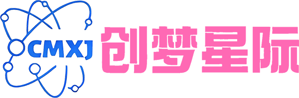 创梦星际