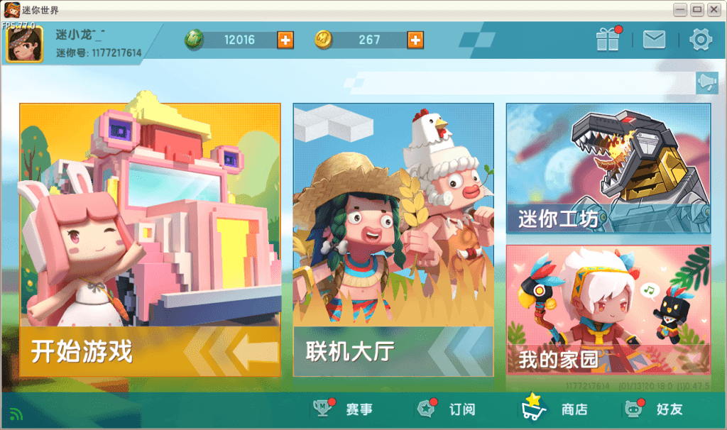 72e1a8ad2520250113205735
